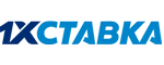 1xставка