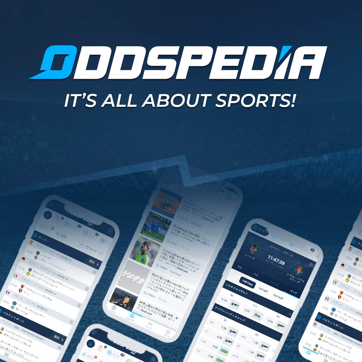 オッズペディア ‐ 全スポーツ »ライブスコア &ライブ配信