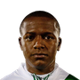 Cuero, Mauricio
