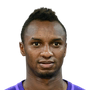 Yateke, Sterling