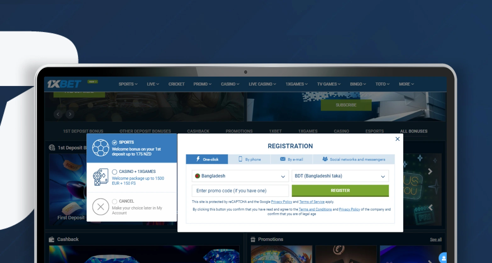 The 1xBet Bangladesh promo code is perfect for new users.