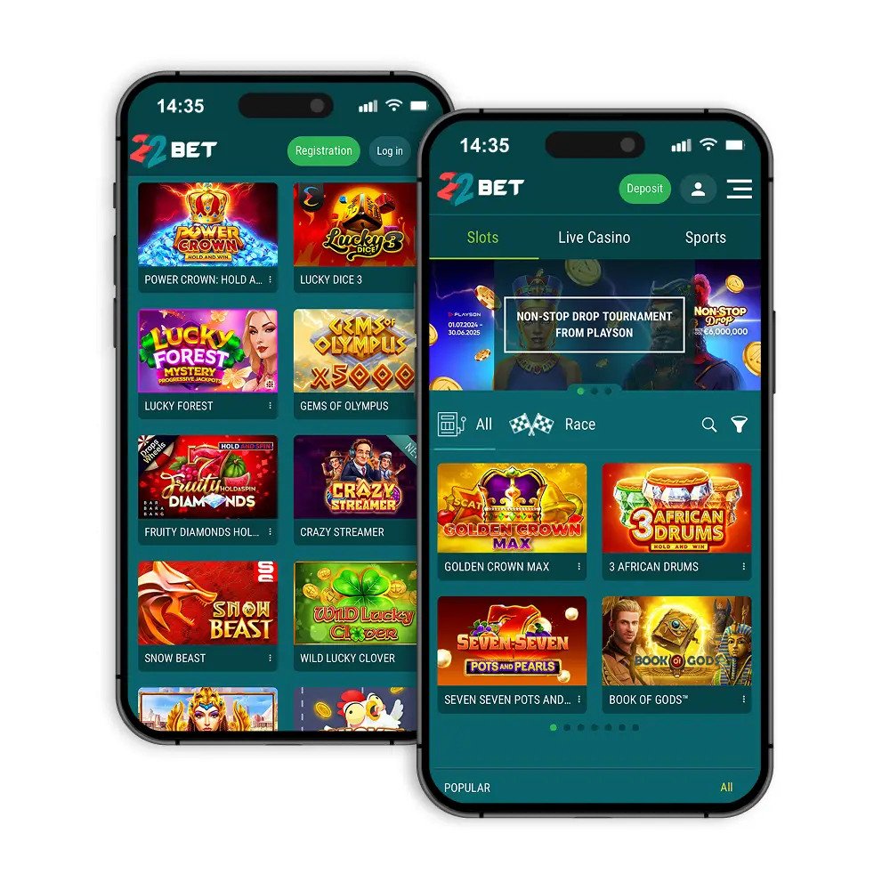 apps image