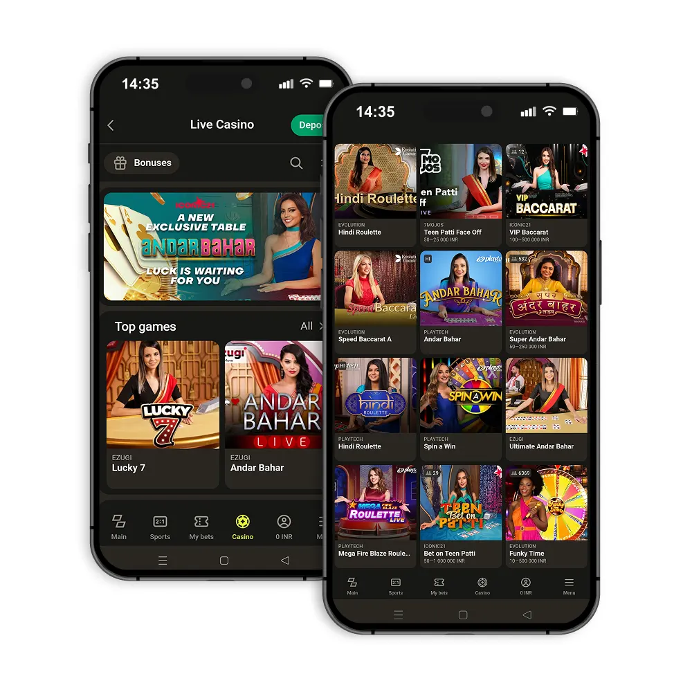 The Parimatch Casino bonus in India.