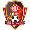 Guangdong Meizhou Hakka FC