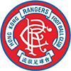 Hong Kong Rangers Reserves