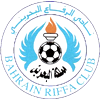 Al-Riffa