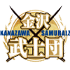 Kanazawa Samurai Orchestra