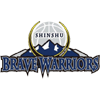 Shinshu Brave Warriors