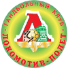 Lokomotiv Chelyabinsk