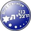 Bnei Herzliya Frauen