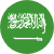 Саудовская аравия