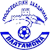 Aiginiakos