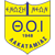 Thoi Lakatamias
