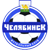 FCチェラビンスク