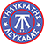 Tilikratis 2014