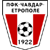 Chavdar Etropole