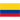 Colômbia Sub17