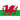 Wales Vrouwen