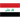 Irak