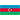 Азербейджан Жени