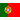 Португалия